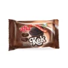 Afia Kakao Soslu Islak Kek 35 g