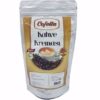 Cofetta Kahve Kreması 100 g