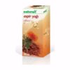 Naturoil Aspir Yağı 20 mL