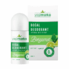 Yeşilmarka Deodorant Bergamot 50 mL