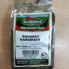 Korkmaz Ömer Karabiber 250 g