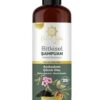 Babı Şifa Bitkisel Şampuan Acıbadem Çörekotu 400 mL
