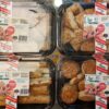 Vina Tuzlu Kurabiye 300 g