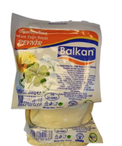 Balkan Olgunlaştırılmış Tam Yağlı Beyaz Peynir 200 g