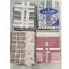 Ceren Çok Amaçlı Örtü 120 x 170 cm