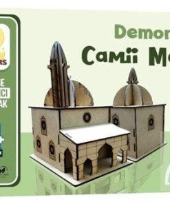 Moonbeavers Demonte Cami Maketi