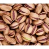 Naturalce Antep Fıstığı 150 g