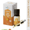 Apideva Kabak Çekirdeği Yağı 20 mL