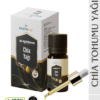 Apideva Chia Yağı 20 mL