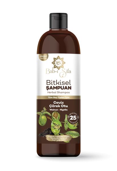 Bab-ı Şifa Bitkisel Ceviz Çörek Otu Şampuan 400 mL