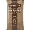 Emu Osmanlı Türk Kahvesi 7 g
