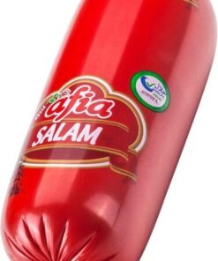 Afia Et Salam 250 g