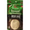 Korkmaz Baharat Mısır Unu 150 g