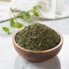 Korkmaz Baharat Nane 100 g