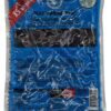 Marmara Birlik Ekstra Siyah Zeytin Vakum 500 g
